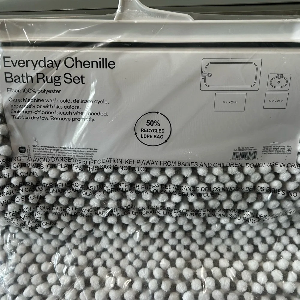 Room Essentials soft chenille